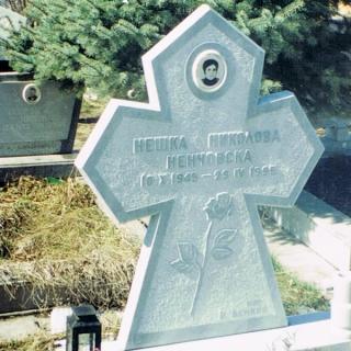 Надгробен паметник от мрамор Модел 46