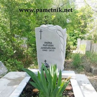 Надгробен паметник от мрамор Модел 35