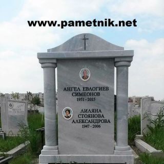 Надгробен паметник от мрамор Модел 29