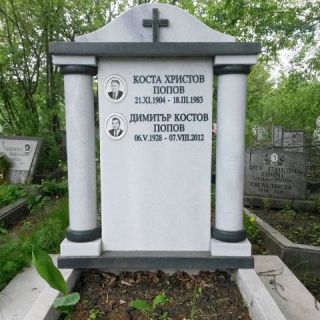 Надгробен паметник от мрамор Модел 32