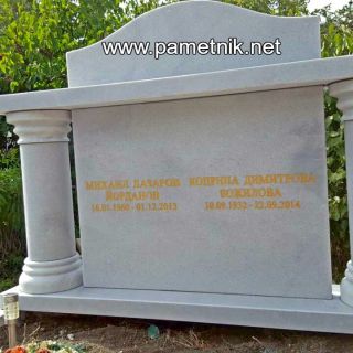 Надгробен паметник от мрамор Модел 91