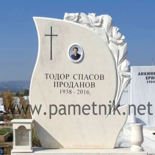  Надгробен паметник от мрамор Модел 600