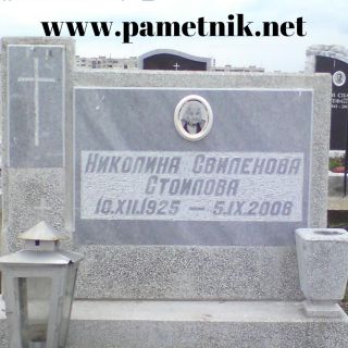 	Надгробен паметник от мрамор Модел 622