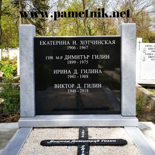 Надгробен паметник от гранит Модел 731
